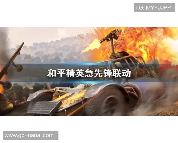 西安极限运动队逆袭之路:挑战极限与追逐梦想的热血故事